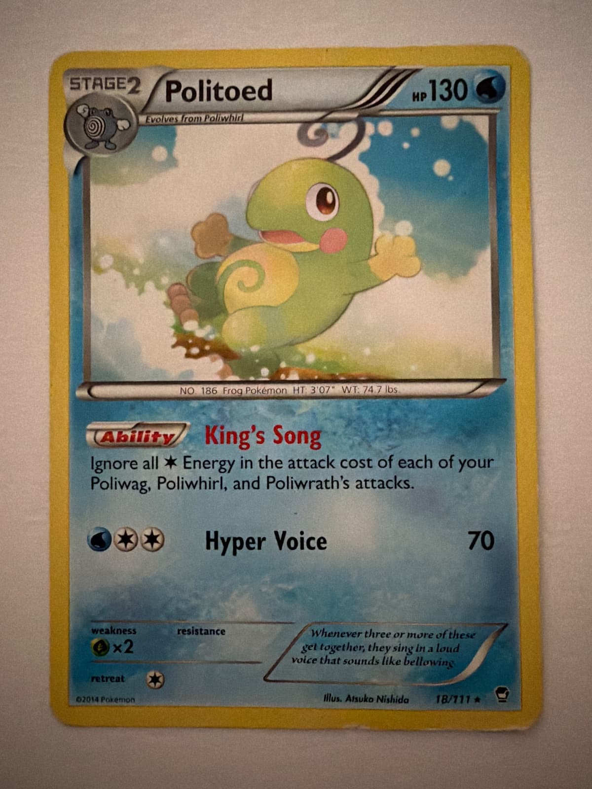 Politoed from Furious Fists