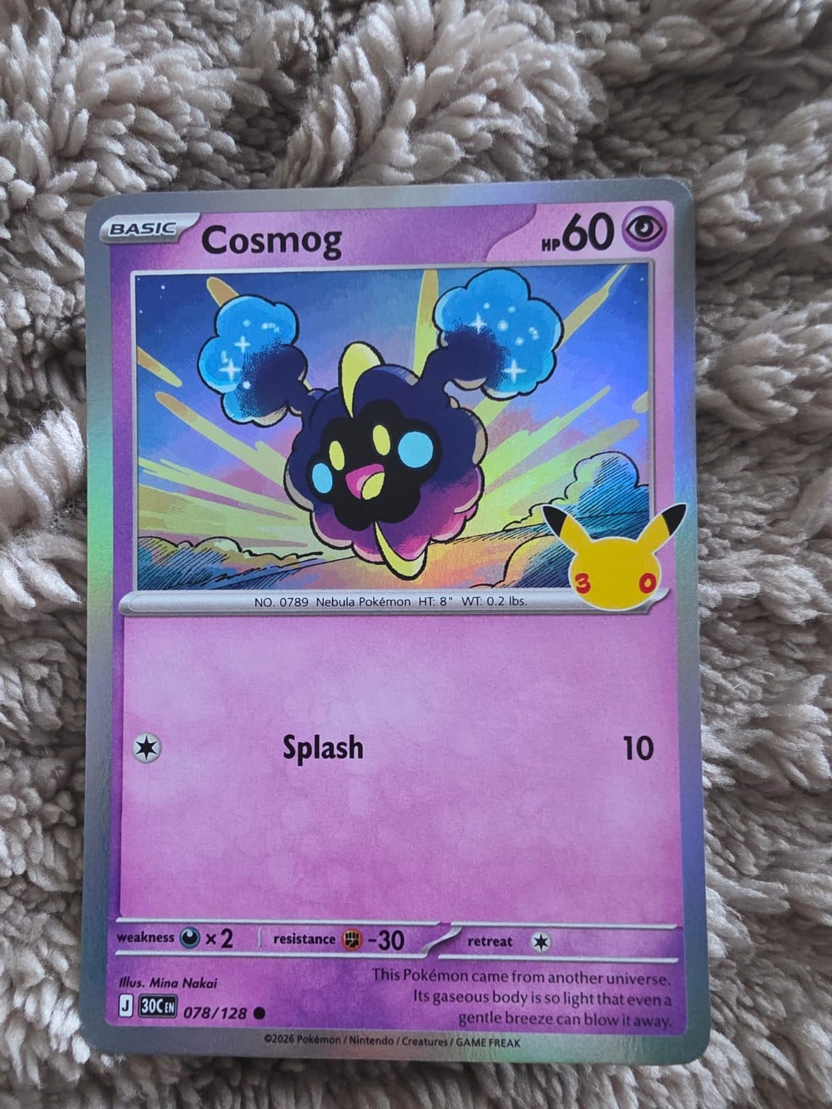 Cosmog from Base set